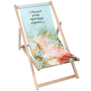 Wooden Deck Chair Garden Masterpiece