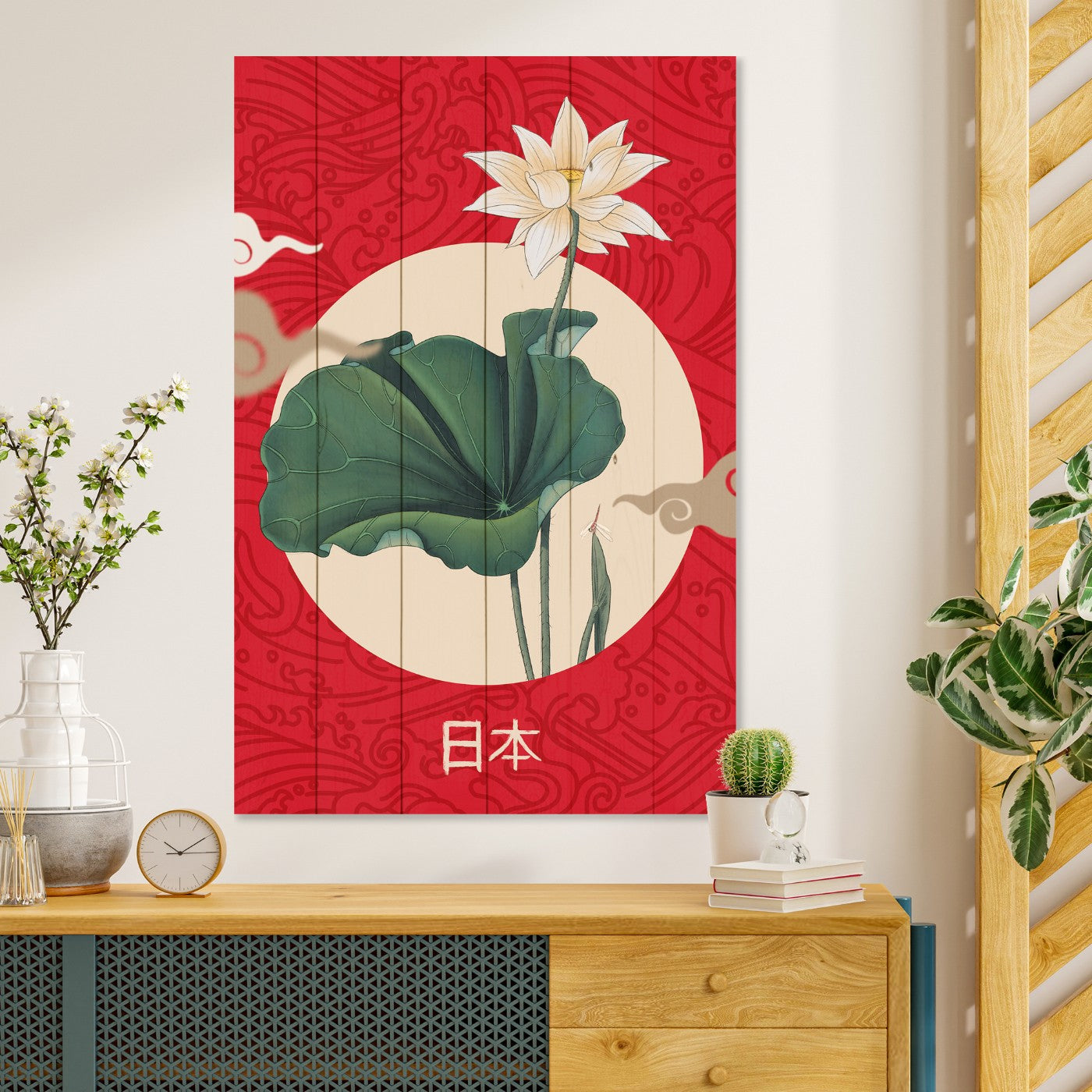 Obraz Wood Japanese Collage Red-30x40 cm