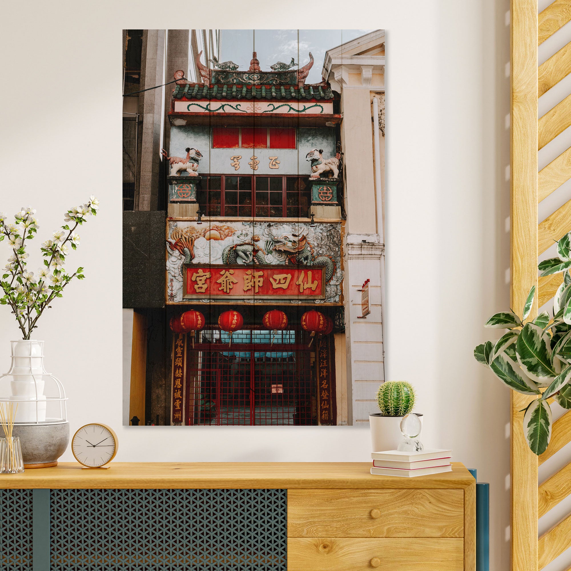 Bild Wood Chinesisches Stadthaus-50x70 cm